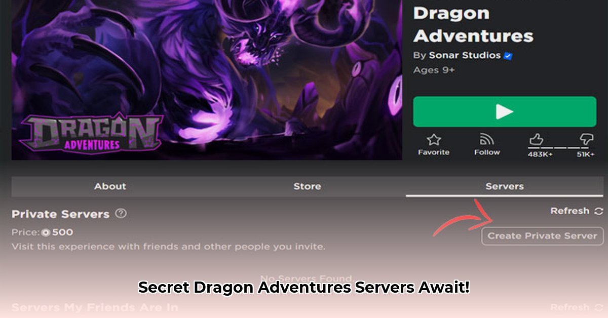 dragon-adventures-private-servers